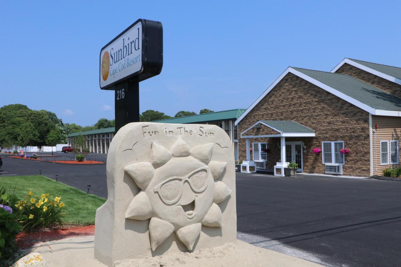 Sunbird Cape Cod Annex Hotel Уест Ярмут Екстериор снимка
